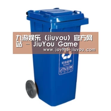 产品名称五