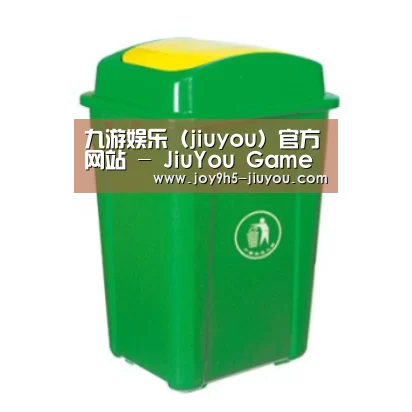 产品名称一