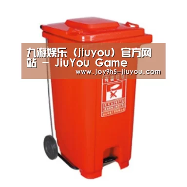 产品名称一