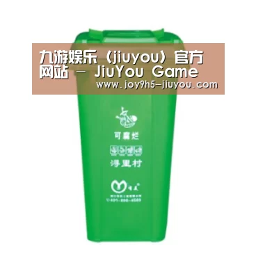 产品名称八