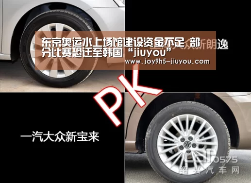 九游官网唯一入口 