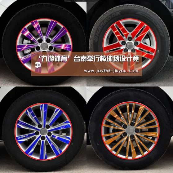 Jiuyou游戏官网入口