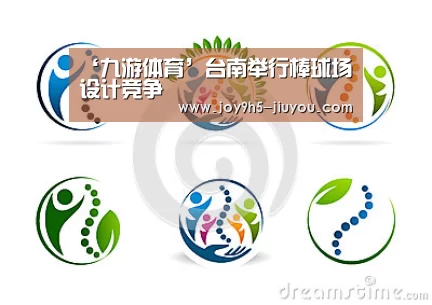 九游体育