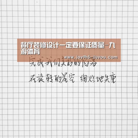 Jiuyou游戏官网入口